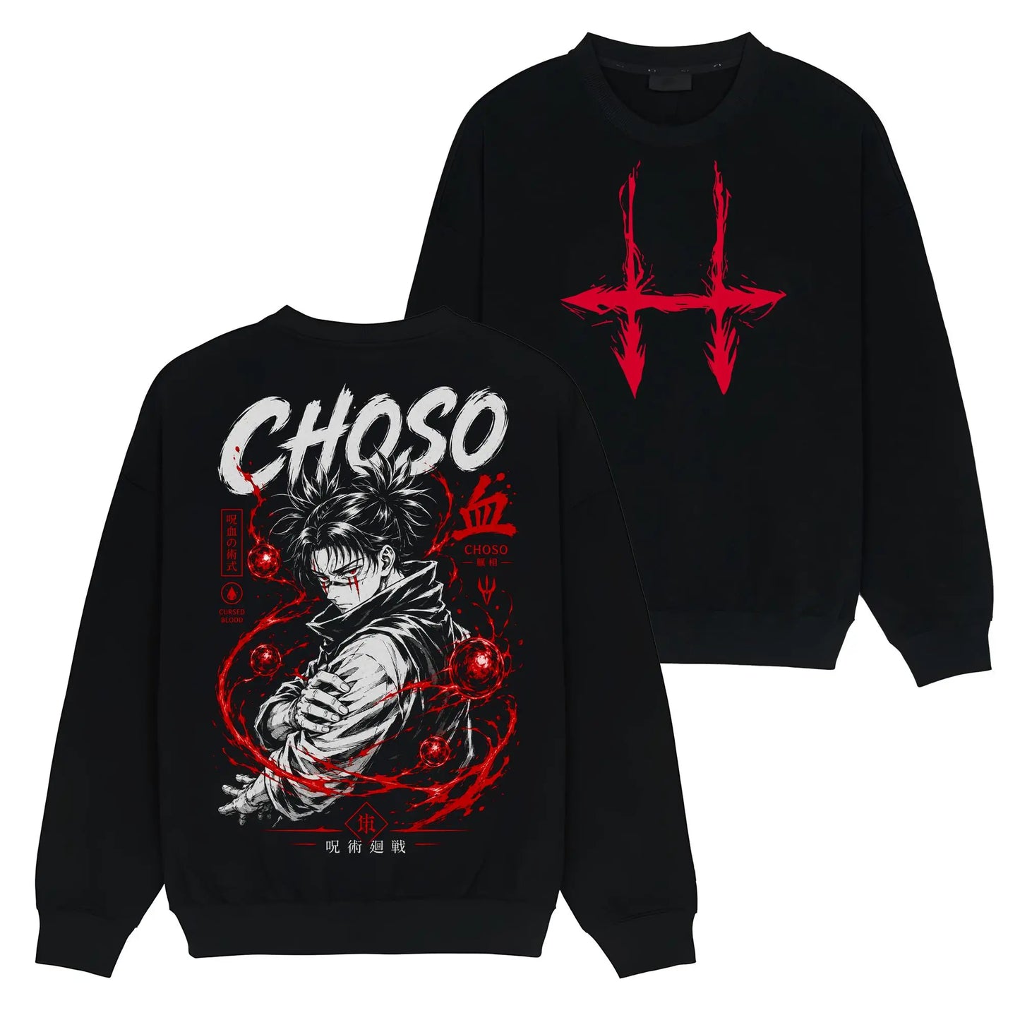 [Uchiha Fashion] Limited Choso - Jujutsu Kaisen #35 Hoodie T-Shirt Sweatshirt, Retro Vintage Unisex Graphic 90S Cotton, Gift for Wibu, Anime Manga Y2K Streetwear